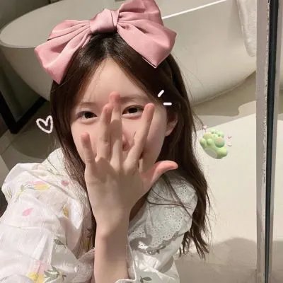 爱情继续